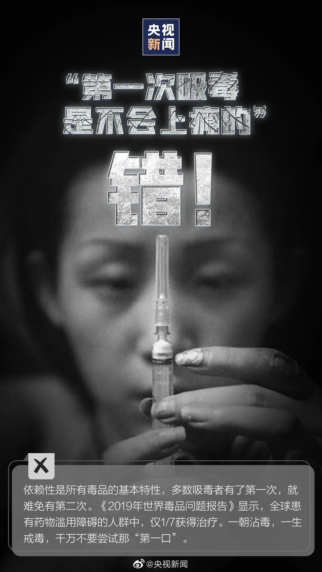 DƬ